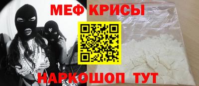 дурь Пушкино