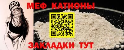 альфа пвп Пенза