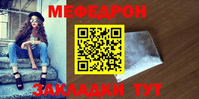 jwh Первоуральск