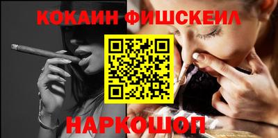 альфа пвп Пенза