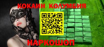 jwh Первоуральск