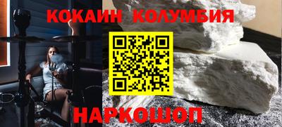 мефедрон мука Пугачёв
