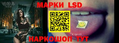 дурь Пушкино
