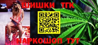гашиш Пыть-Ях
