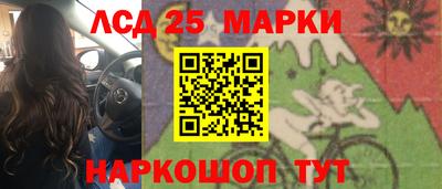 альфа пвп Пенза