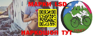 прущая мука Партизанск