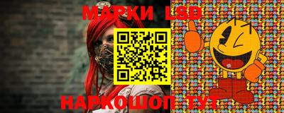 jwh Первоуральск