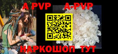 jwh Первоуральск