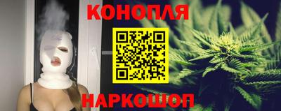 прущая мука Партизанск