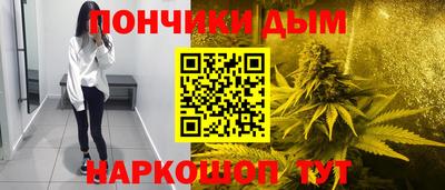 прущая мука Партизанск