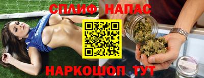 гашиш Пыть-Ях