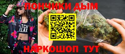 прущая мука Партизанск