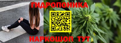 прущая мука Партизанск