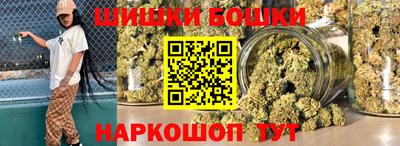 мефедрон мука Пугачёв
