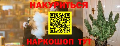 гашиш Пыть-Ях