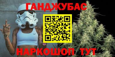 альфа пвп Пенза