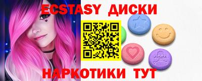 альфа пвп Пенза