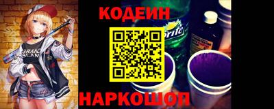 прущая мука Партизанск