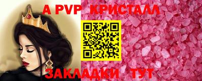 jwh Первоуральск