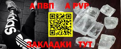 гашиш Пыть-Ях