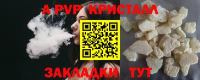 jwh Первоуральск