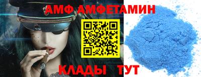 мефедрон мука Пугачёв