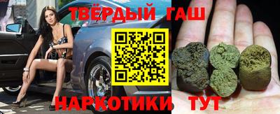 прущая мука Партизанск