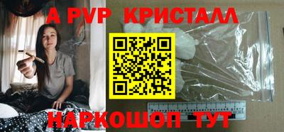 jwh Первоуральск