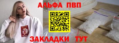 jwh Первоуральск