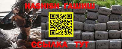 альфа пвп Пенза