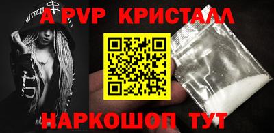 jwh Первоуральск