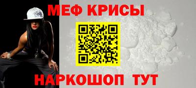 jwh Первоуральск