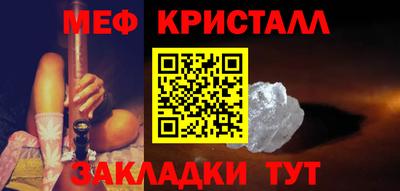 прущая мука Партизанск