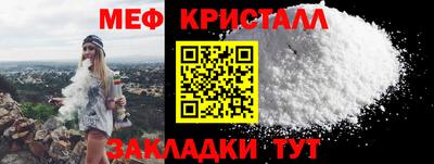 дурь Пушкино