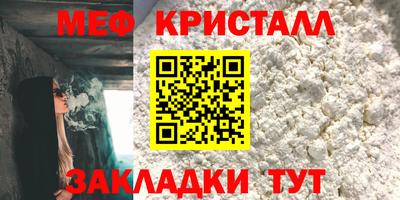 гашиш Пыть-Ях